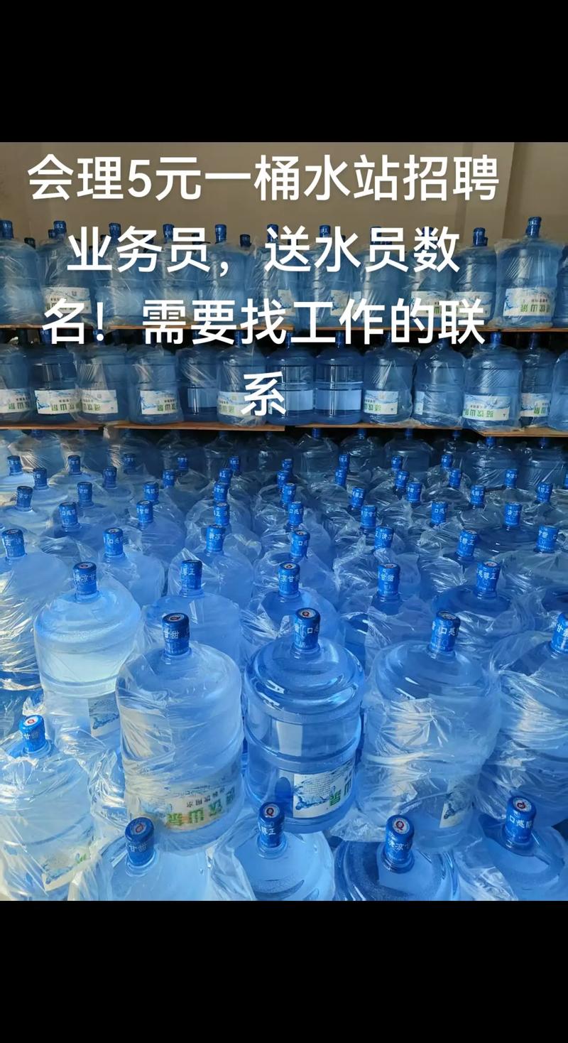 人事外包：企业发展的助推器